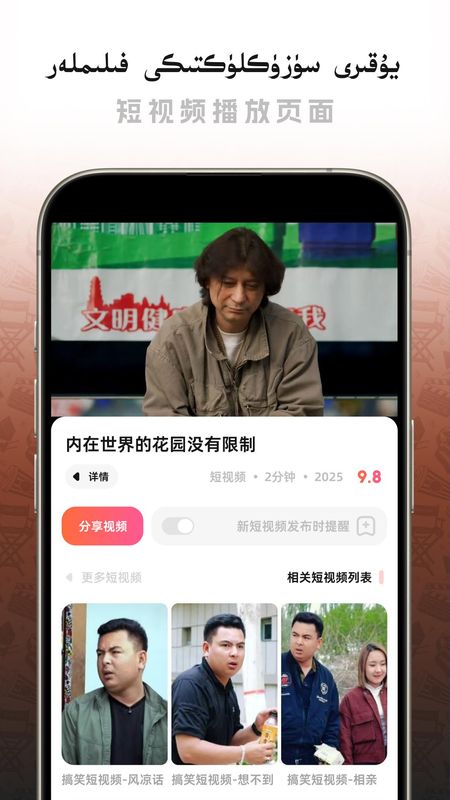 Dilkan_图片2