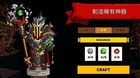 塔楼之境_图片2