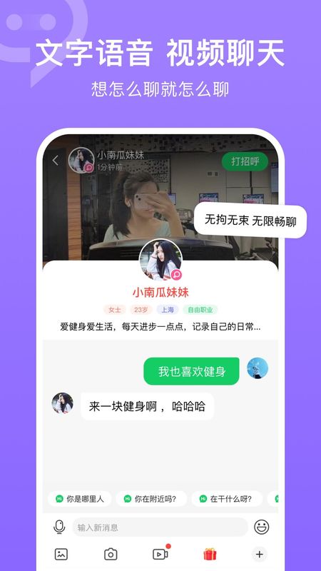 连信_图片4