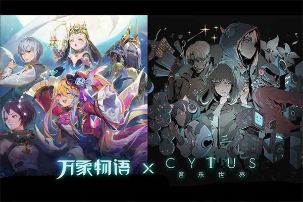 万象物语九游版_图片5
