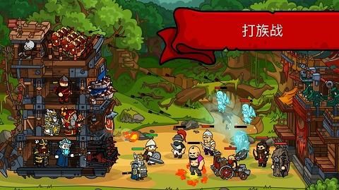 塔楼之境_图片4