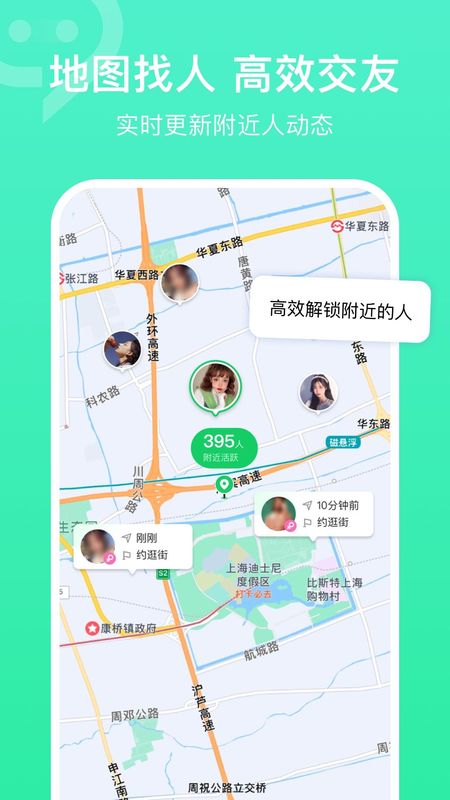 连信_图片2