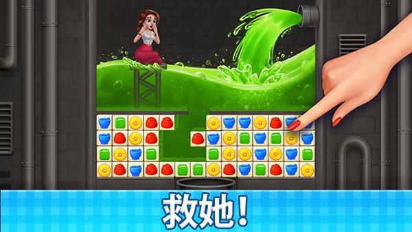 庄园咖啡厅_图片1