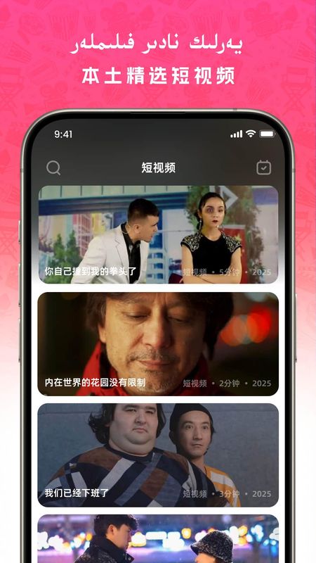 Dilkan_图片1