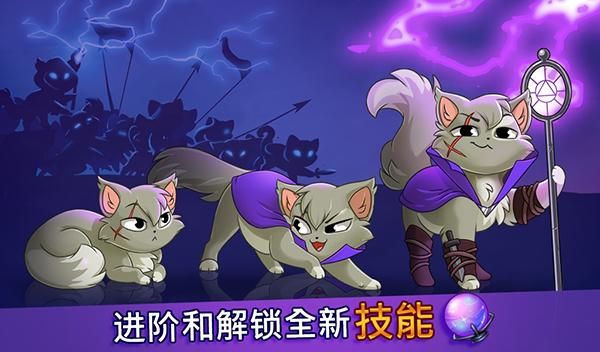 城堡猫_图片1