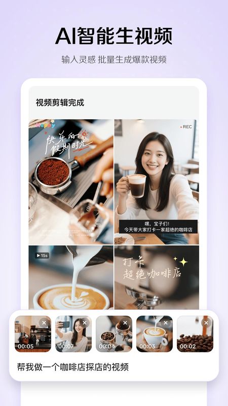 小云雀_图片4