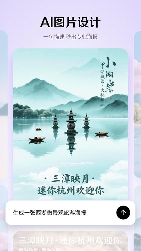 小云雀_图片5