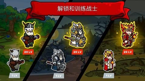 塔楼之境_图片3