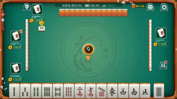 大唐麻将_图片2