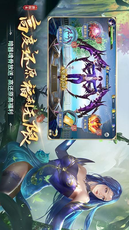 斗罗大陆_图片5