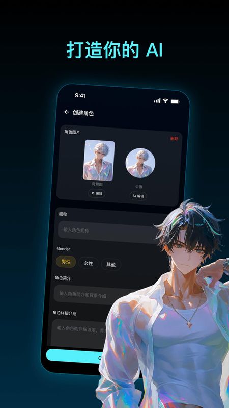 问小白_图片4