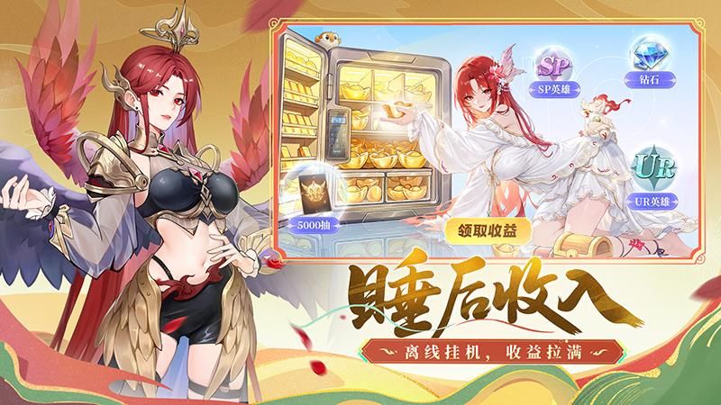 闪烁之光_图片4