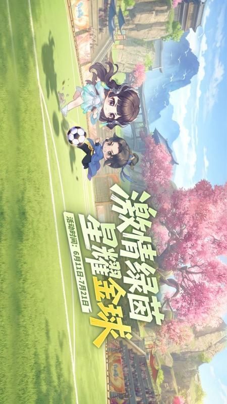 倩女幽魂_图片1