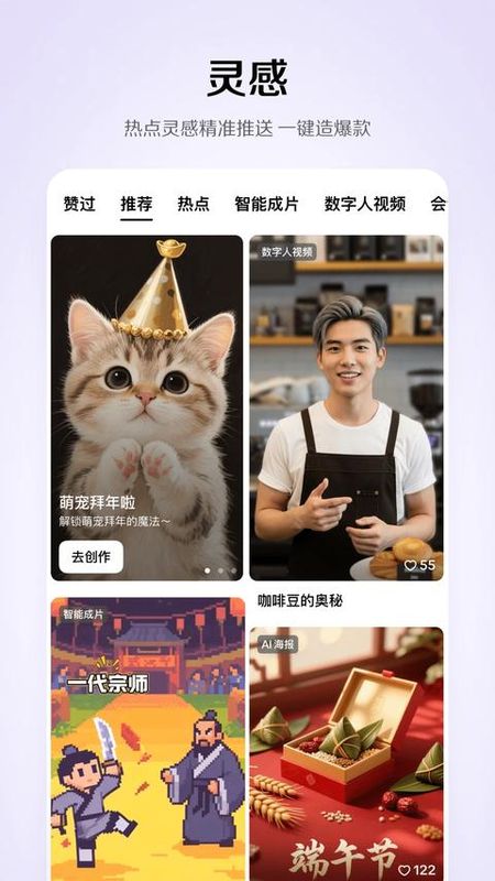 小云雀_图片3
