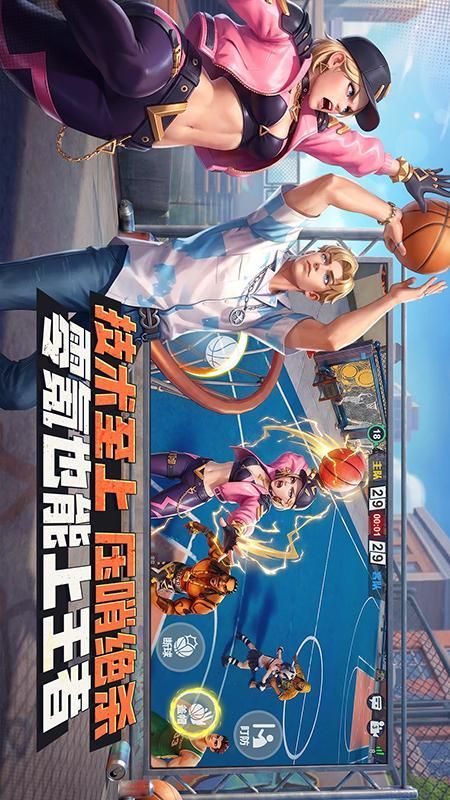 街球艺术_图片4