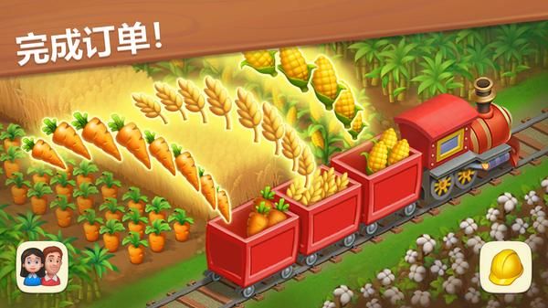 梦想小镇_图片3