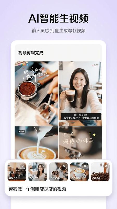 小云雀_图片4