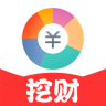 挖财钱管家