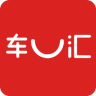 车U汇