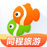 同程旅游