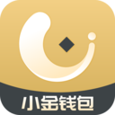 小金钱包
