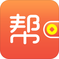 帮帮钱包