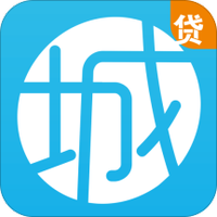 城市贷