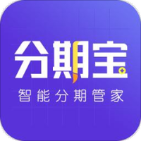 分期宝