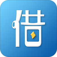 借条管家