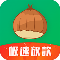 来点钱