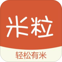 米粒白条