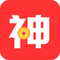 神奇钱包