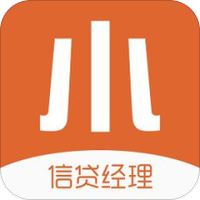 小小信贷经理