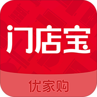 门店宝