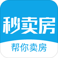 秒卖房