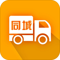 上海EMS车管到家
