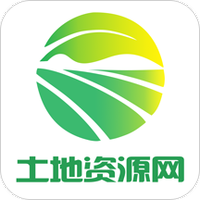 土地资源网