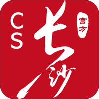 中国长沙