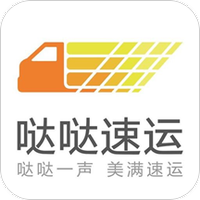 哒哒速运