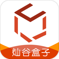 灿谷盒子