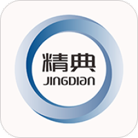 精典汽车