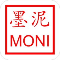 墨泥学车