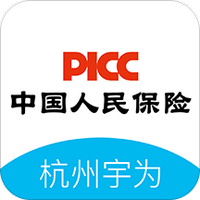 人保车贷助手