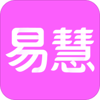 易慧