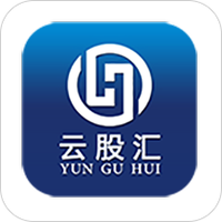 云股汇
