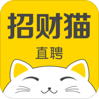 招财猫直聘