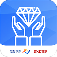 智汇管家