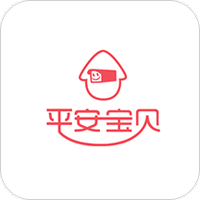 平安宝贝
