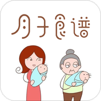 月子食谱