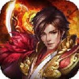 杀戮之王